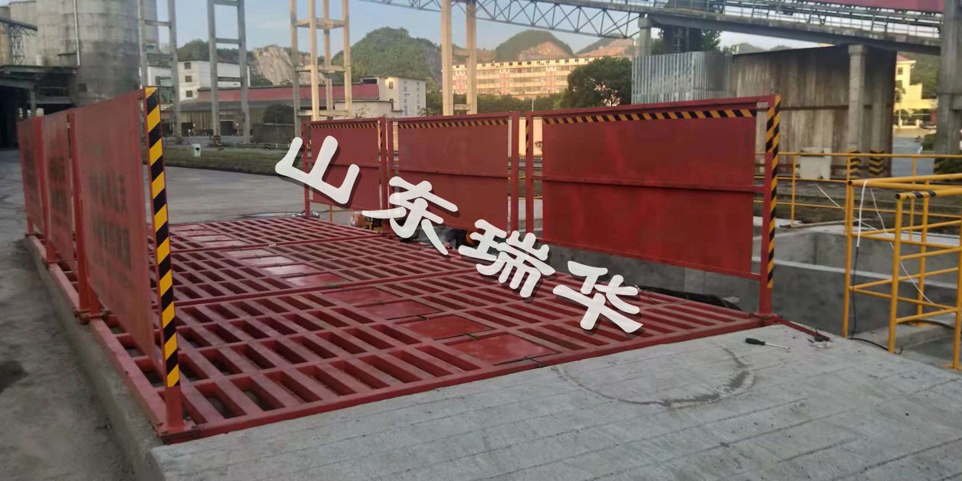 丰腾自动化仪表